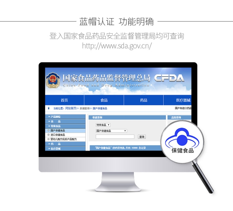 康恩贝 天然维生素E软胶囊 120粒VE+100片维C 图4