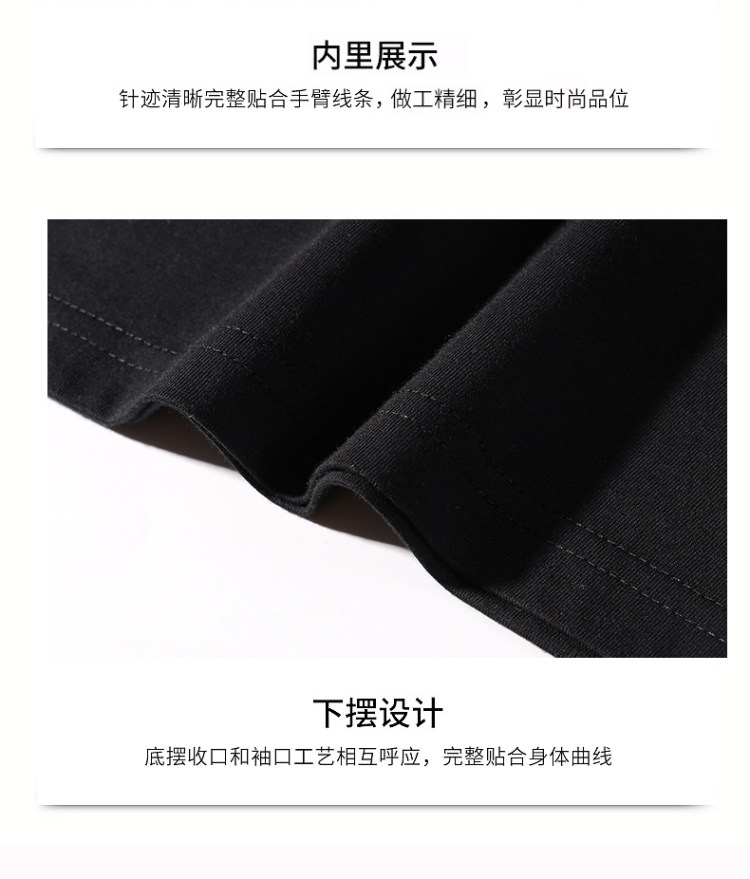 纯棉情侣潮流短袖T恤 图14
