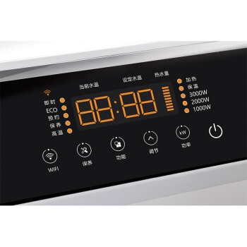 macro 万家乐 D60-H31A 60L 电热水器 图4