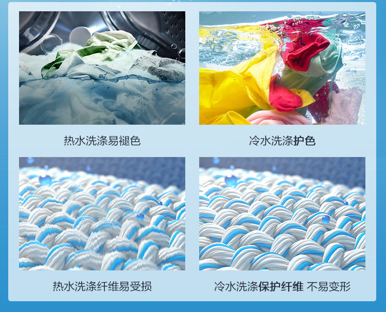 苏宁极物小Biu 洗烘一体 滚筒洗衣机 10公斤 图9