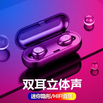 AMOI 夏新 F9 分体式无线蓝牙耳机 图2