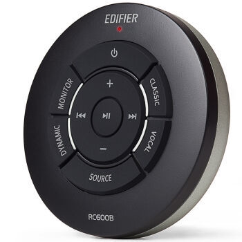 3日0点： EDIFIER 漫步者 S880 HIFI有源2.0音箱 图5
