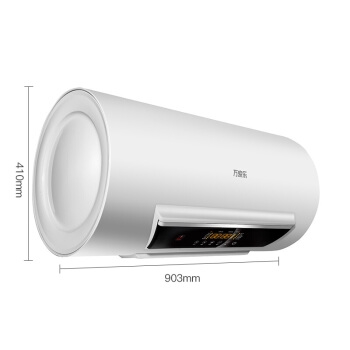 macro 万家乐 D60-H31A 60L 电热水器 图3