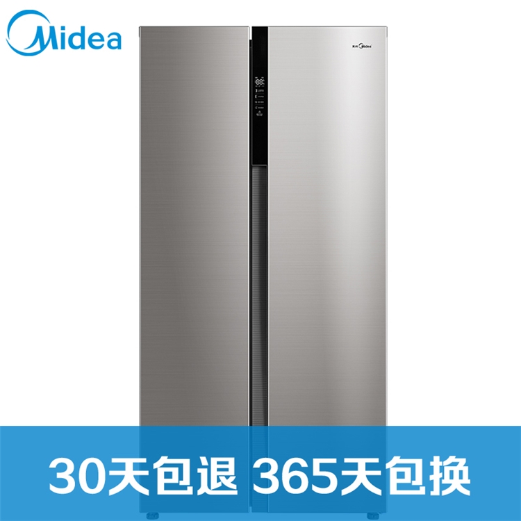 4日0点： Midea 美的 BCD-525WKPZM(E) 525升 对开门冰箱 图3