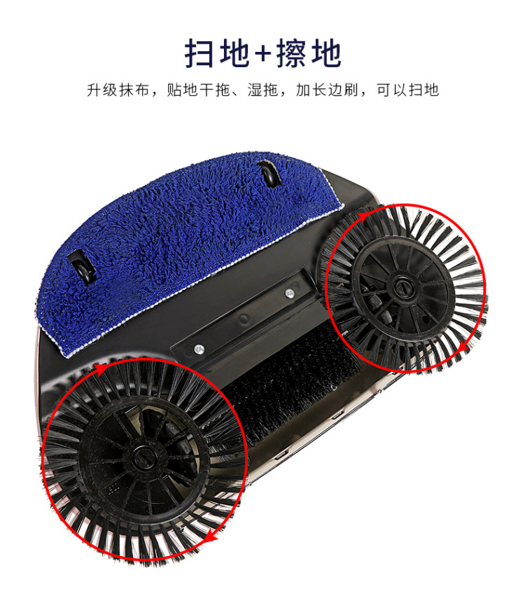家用多功能懒人手推扫地一体机 图4