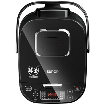 4日8点： SUPOR 苏泊尔 CFXB40HC618-120 电饭煲 4L 图5
