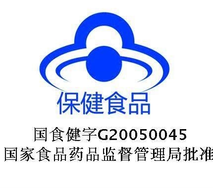 美国 善存 R佳维片 男女复合维生素 60片 图1