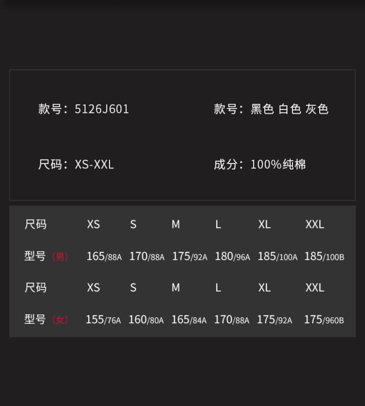 帅炸了 美国潮牌 DC 经典款 男女 圆领T恤 烫金Logo 图12