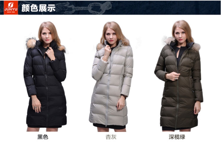 君羽 152克800蓬90%鹅绒 貉子毛领女长款羽绒服 可抗-15℃ 图13