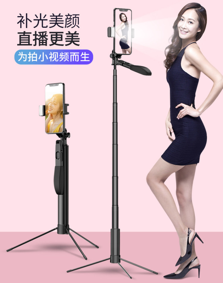 直播拍摄手机云台防抖 平衡稳定器三脚架 图3