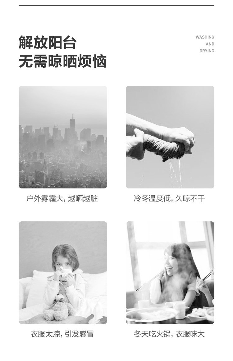 海信 洗烘一体 变频滚筒洗衣机 10kg 图3