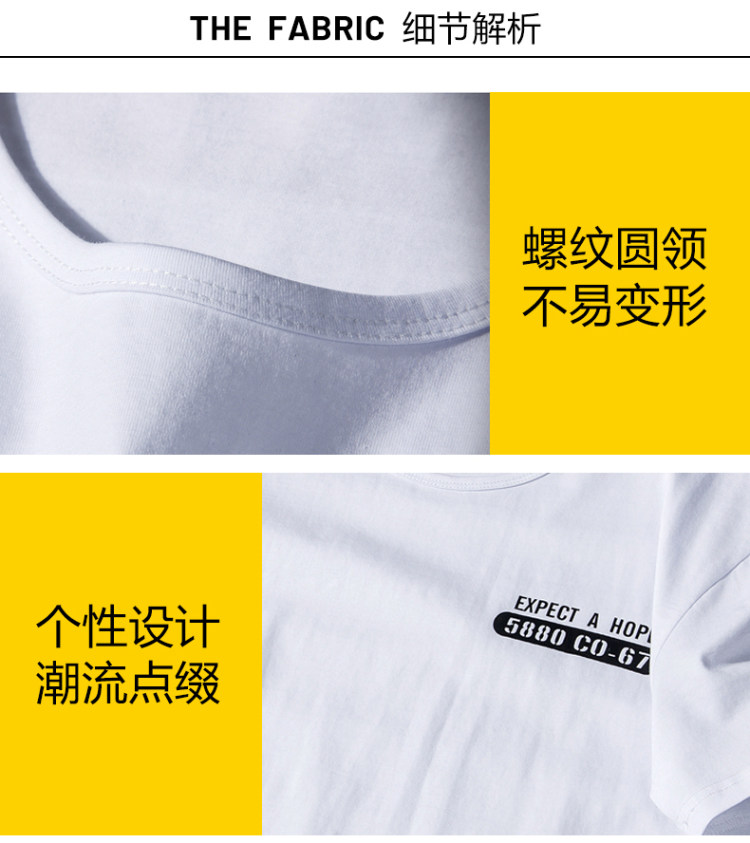 BLACKTUNA 鲨鱼 纯棉男士 打底衫 毛衣 图3