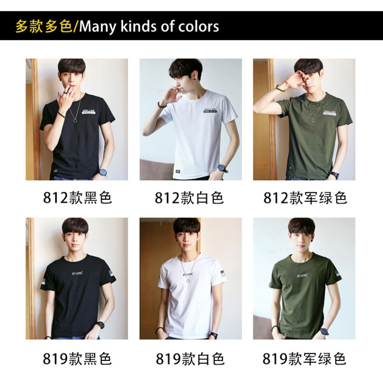 BLACKTUNA 鲨鱼 纯棉男士 打底衫 毛衣 图6