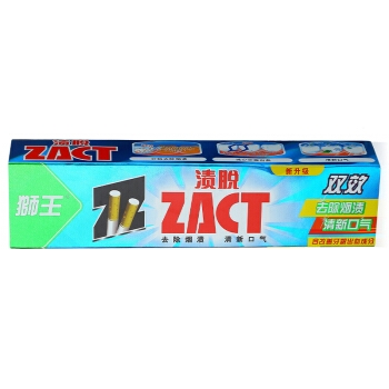 京东PLUS会员： LION 狮王 渍脱牙膏 双效型 150g *2件 图1