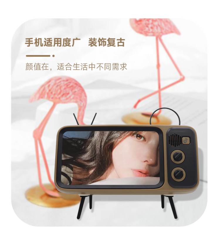 手机架 创意复古电视机款 图2