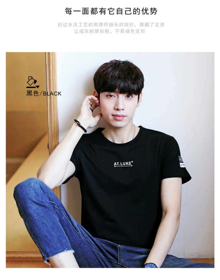 BLACKTUNA 鲨鱼 纯棉男士 打底衫 毛衣 图9