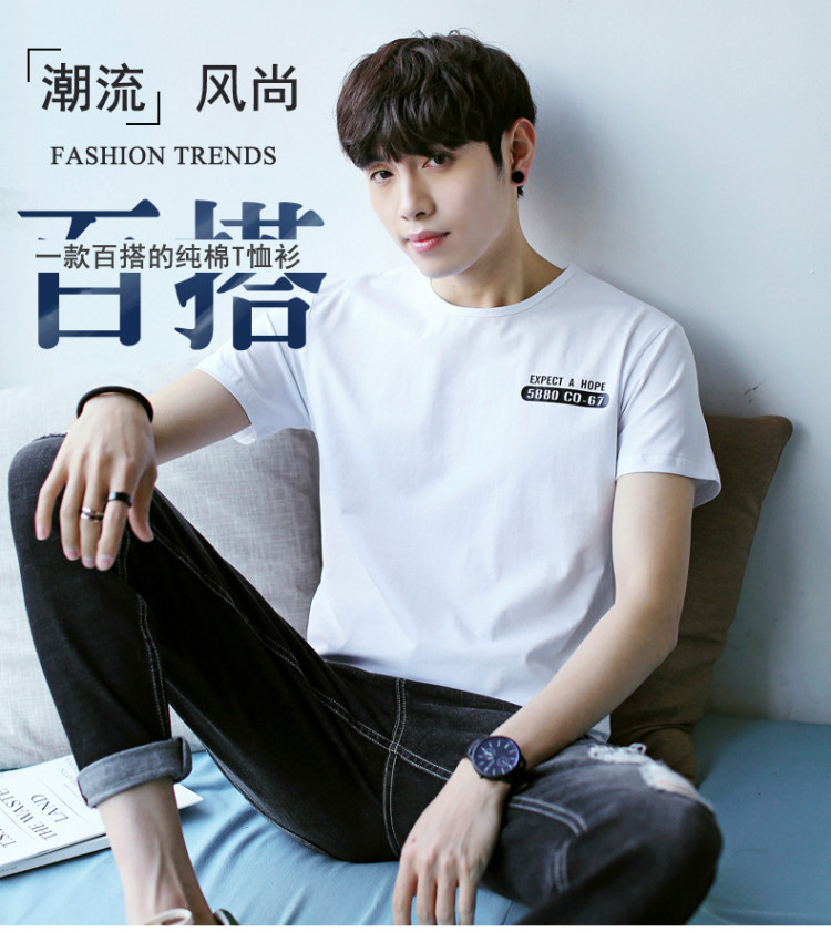 BLACKTUNA 鲨鱼 纯棉男士 打底衫 毛衣 图1