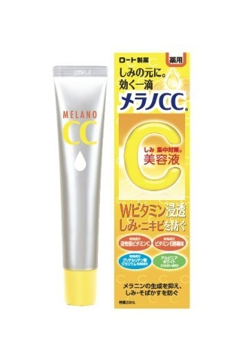 ROHTO 乐敦 Melano CC VC美容液精华 20ml *3件 图1