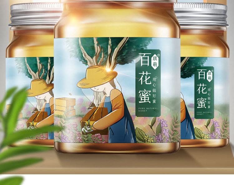 天然百花蜜 300g*3瓶 图2