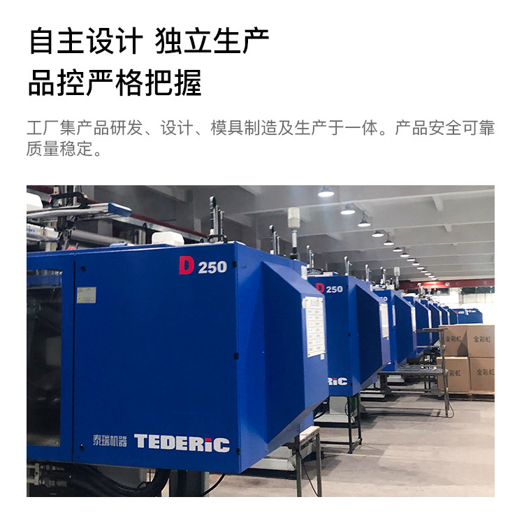 涛灏 保鲜盒套装 10件套 图7