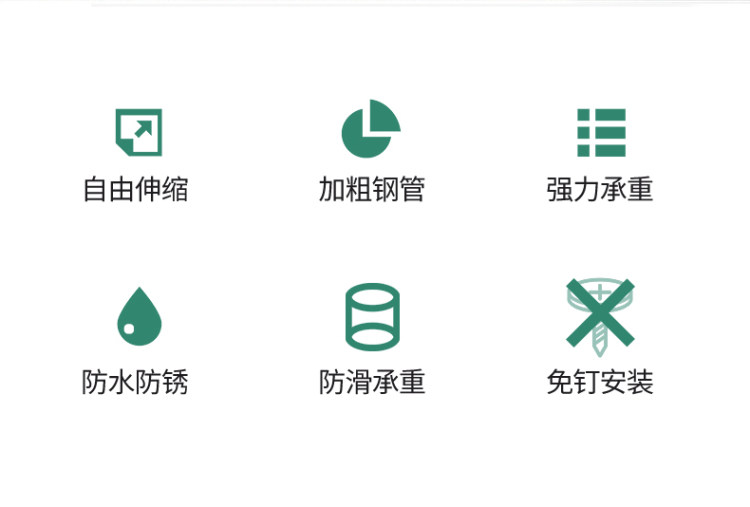 免打孔 晾衣杆 可伸缩 图2