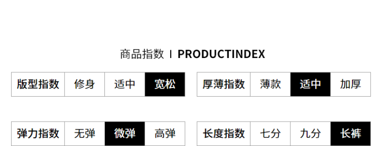 骆驼 2020新款 立体工装裤 弹力舒适耐磨 图3