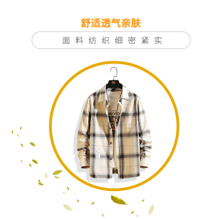 taoso 新款棉质衬衣格子印花衬衫男长袖潮 图8