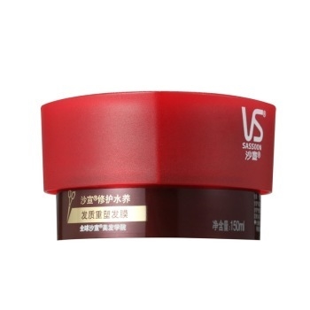 京东plus会员：VS 沙宣 修护水养 发质重塑 发膜 150ml *3件 +凑单品 图4