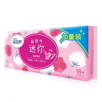 kotex 高洁丝 超薄护翼迷你护垫 190mm 18片 *21件 图1
