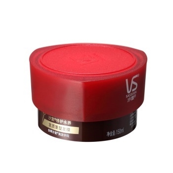 京东plus会员：VS 沙宣 修护水养 发质重塑 发膜 150ml *3件 +凑单品 图3