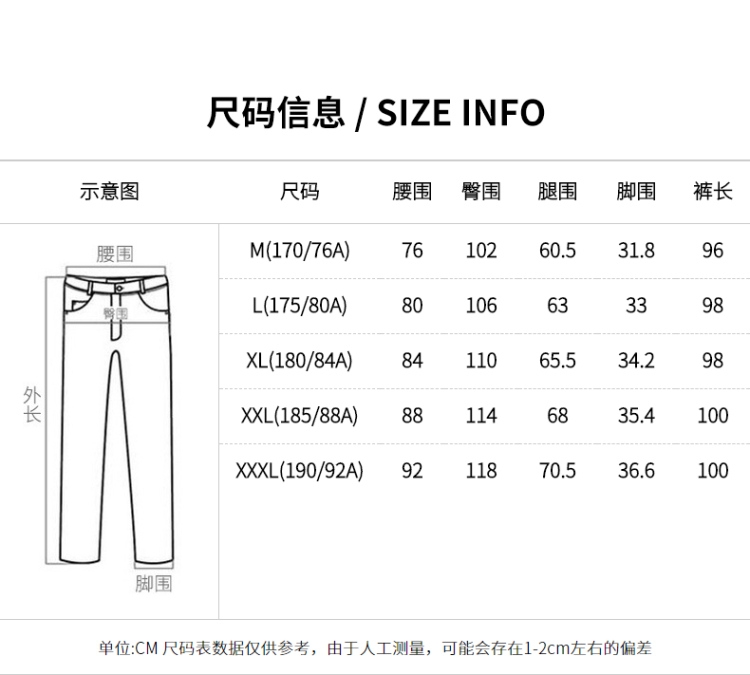 骆驼 2020新款 立体工装裤 弹力舒适耐磨 图4