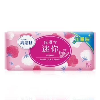 kotex 高洁丝 超薄护翼迷你护垫 190mm 18片 *21件 图2