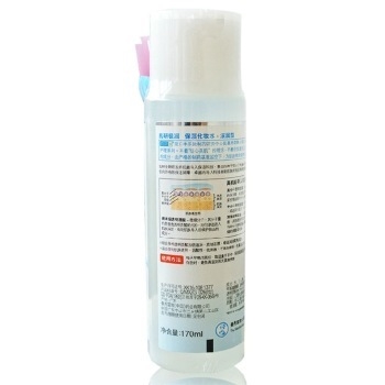 肌研极润爽肤水女浓润型170ml 补水保湿化妆水京东 多种透明质酸层层滋润曼秀雷敦极润水 *2件 图3