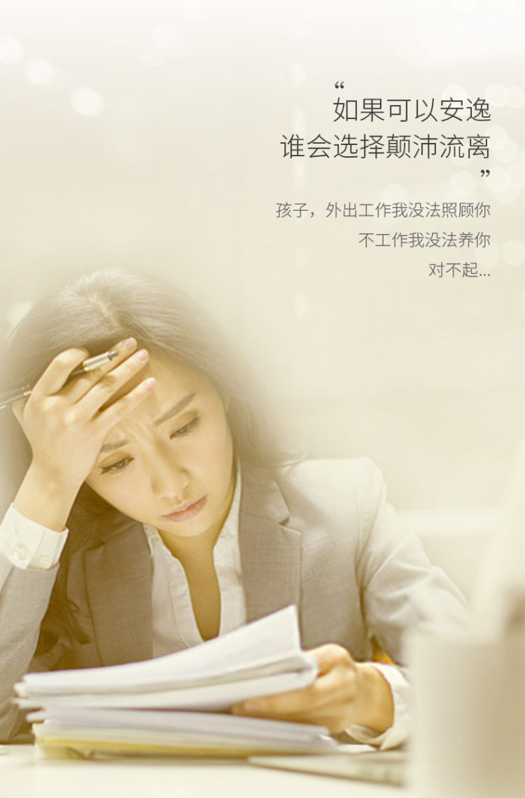 蓝月亮 竹浆本色无芯卷纸42卷 图5