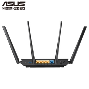 10日0点： ASUS 华硕 RT-ACRH17 1700M 无线路由器（千兆口、高通方案） 图4