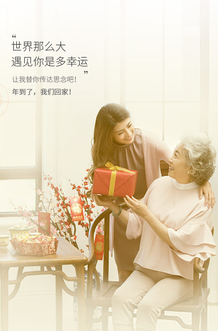蓝月亮 竹浆本色无芯卷纸42卷 图6