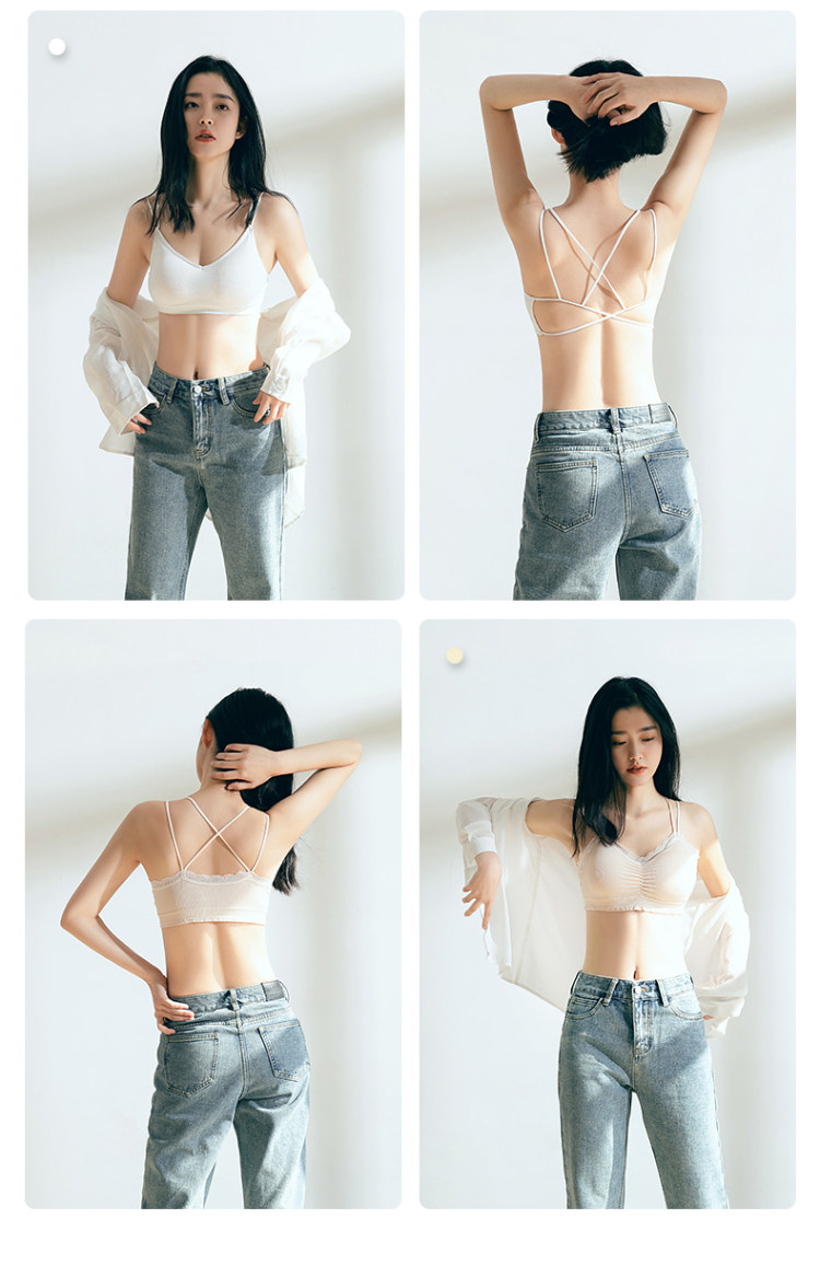婷谷 无痕无钢圈美背内衣 图8