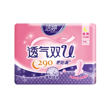 Ladycare 洁婷 卫生巾透气双U棉柔日夜组合（240mm*16片+290mm*8片） *2件 图4