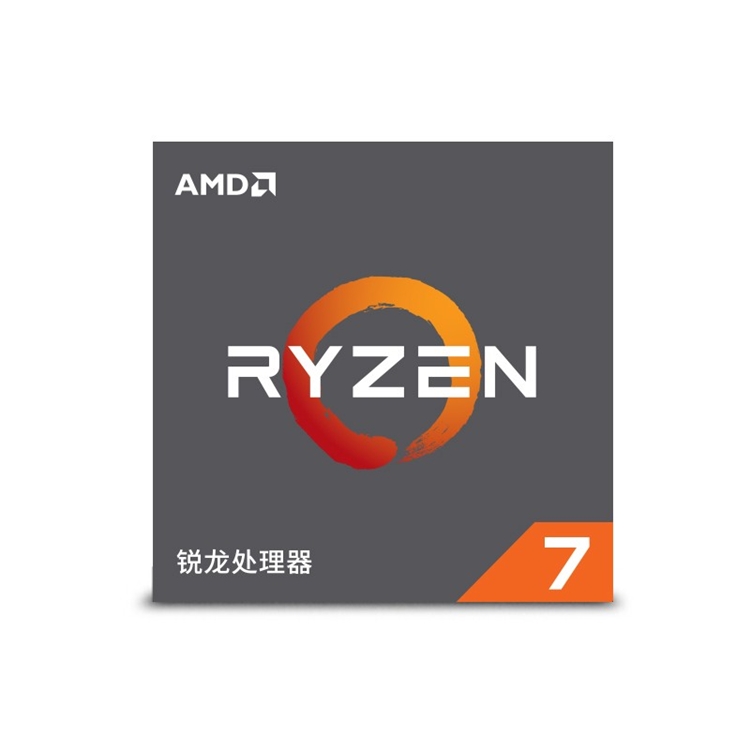 11日0点： AMD 锐龙 Ryzen 7 2700X CPU处理器 图3