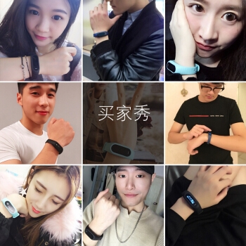 BOZLUN 博之轮 B15 智能手环 图4