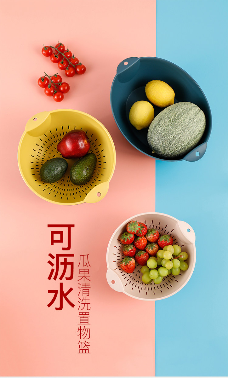 青芝堂 水果盘洗菜盆 小号 图1