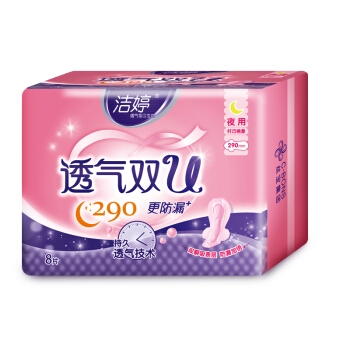 Ladycare 洁婷 卫生巾透气双U棉柔日夜组合（240mm*16片+290mm*8片） *2件 图3