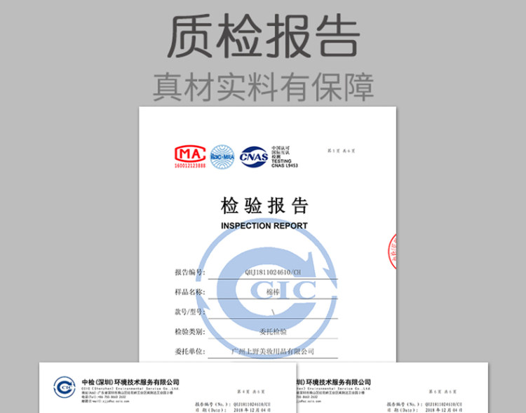 双头棉签棒 300支 图2