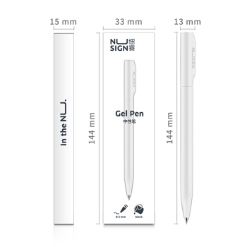 NUSIGN 纽赛 NS552 转动式中性笔 0.5mm 净白 *2件 图3