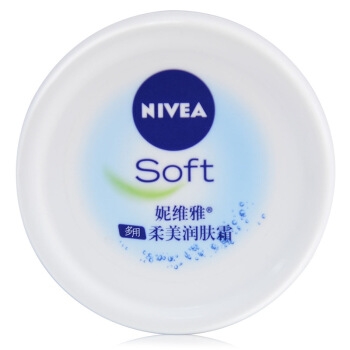 NIVEA 妮维雅 柔美润肤霜 100ml *2件 图1