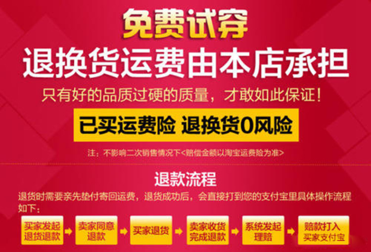 taoso 春季连帽工装外套 图10