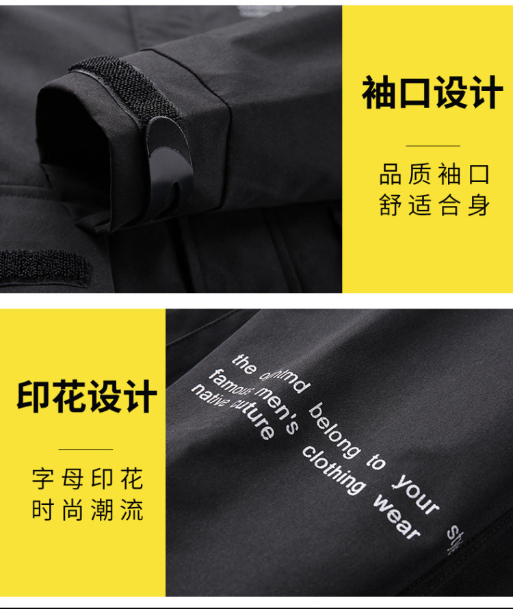 taoso 春季连帽工装外套 图5