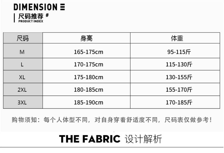 taoso 春季连帽工装外套 图4