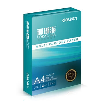 deli 得力 珊瑚海 复印纸 80g A4 500张/包 图2