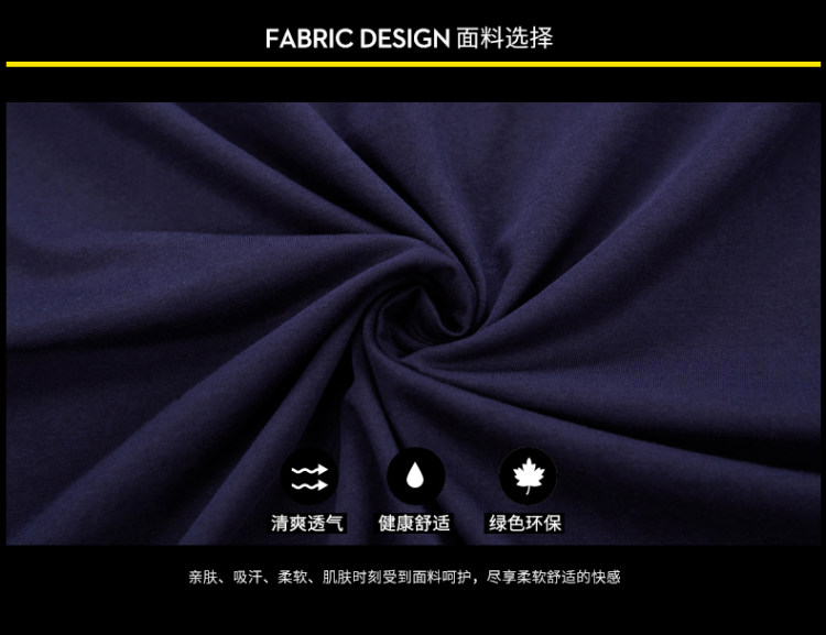 NPH 马球 莱卡材质Polo衫 图6